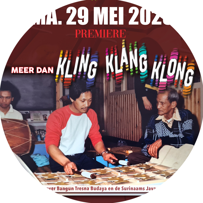 Meer Dan Kling Klang Klong